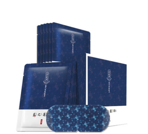  珍視明 中藥蒸汽熱敷眼罩 10片  