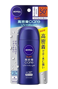 湊單！ NIVEA 妮維雅 高密著防曬乳液 80g 2018版  