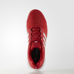 adidas阿迪达斯 MADORU 11 M 男子跑步鞋256元包邮