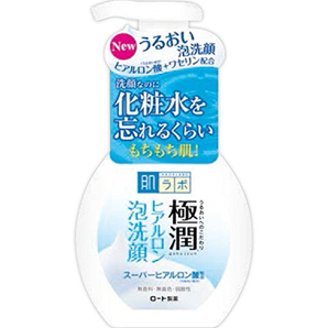 自用推薦！肌研 極潤玻尿酸潔面泡沫 160mL