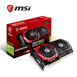 微星 MSI GTX 1070 GAMING X 256bit 8GB GDDR5 PCI-E 3.0 旗艦紅龍 吃雞顯卡3269元