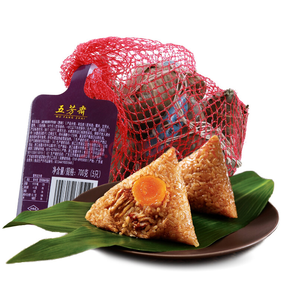 29日18點：五芳齋 速凍粽子 蛋黃鮮肉口味 700g 24.9元