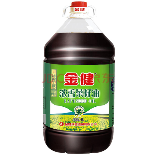 金健浓香菜籽油4l非转基因食用油299元