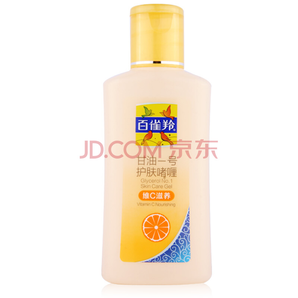 10日8點(diǎn)！百雀羚 甘油一號(hào)護(hù)膚啫喱75g 維C滋養(yǎng) 保濕滋潤(rùn)
