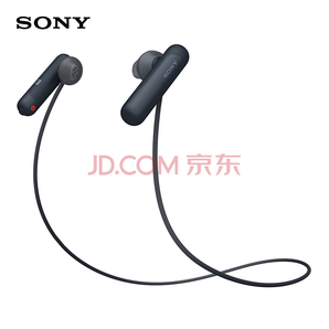 索尼（SONY）WI-SP500 无线蓝牙运动耳机 IPX4防泼溅 免提通话 黑色
