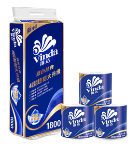 plus！Vinda 維達(dá)  藍(lán)色經(jīng)典 卷紙3層180g*10卷  折13.8元
