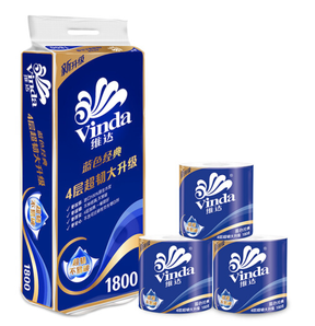 plus！Vinda 维达  蓝色经典 卷纸3层180g*10卷  折13.8元