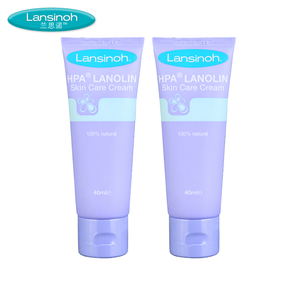 Lansinoh 兰思诺 羊毛脂乳头保护霜 40ml 2只装