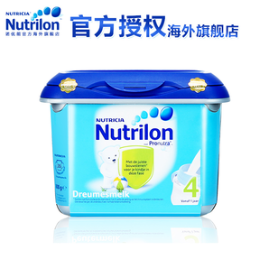16日0点： Nutrilon 诺优能 婴儿奶粉 4段 800g 2罐装 146.88元含税包邮（前100件）
