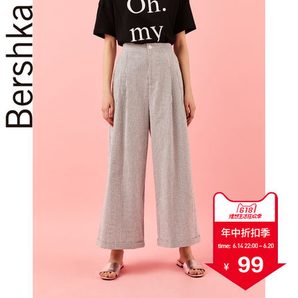 Bershka女士亚洲限定2018夏季灰色条纹宽松阔腿裤00120111802
