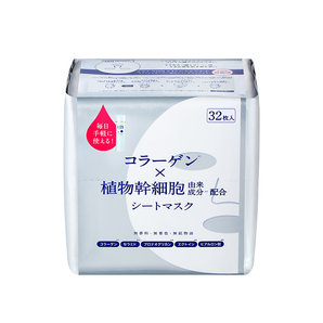 日本LITS/凛希 水润补水面膜持久保湿植物干细胞面膜抽取式 32片