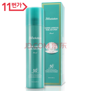 JM solution 珍珠全身防水防曬噴霧 SPF50+ 180ml   折45.04元/件（雙重優(yōu)惠）