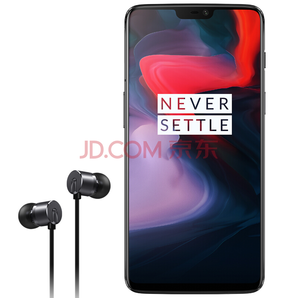 18日14點： OnePlus 一加手機6 6GB+64GB 智能手機+一加銀耳2耳機套裝 3249元