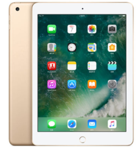 历史新低！ Apple 苹果 2017款 iPad 9.7英寸 平板电脑 银色 WLAN 32GB 1848元包邮（需用券）