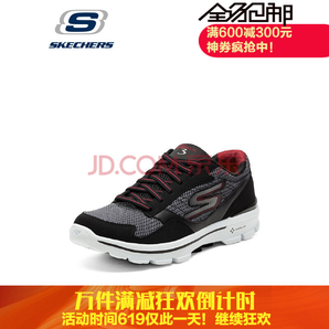 Skechers 斯凯奇 男款透气网布健步鞋 舒适缓震休闲运动鞋 黑色配红色 250(39.5)