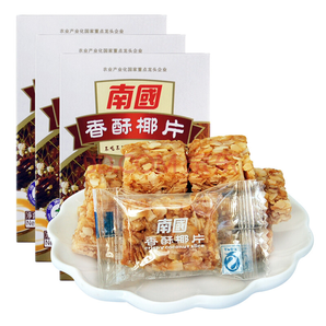 海南特产 南国（nanguo）香酥椰片 休闲零食80g*3盒