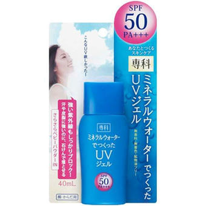 资生堂shiseido 专科矿物质清透防水防晒霜 SPF50PA+++ 40ml