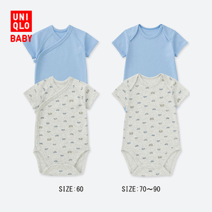 婴儿/新生儿圆领连体装(短袖)(2件装)