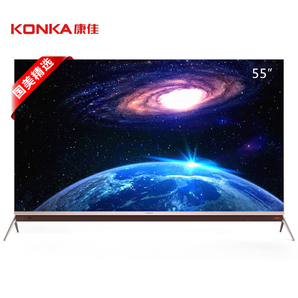 北京：康佳(KONKA) LED55M1 55英寸 4K超薄 电视 多屏互动 玫瑰金
