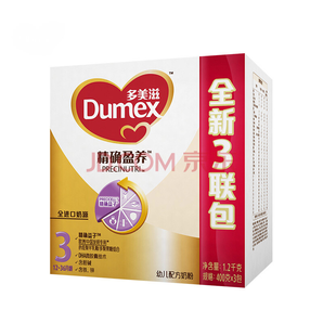 Dumex 多美滋 精确盈养 幼儿配方奶粉 3段 12-36个月 1200g98元