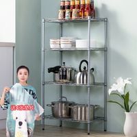 某东 心家宜品牌活动