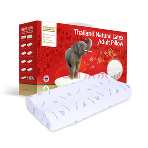 TAIPATEX 泰国天然乳胶枕柔软睡眠枕芯儿童枕51CM*25.5CM*7/8CM