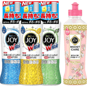 4瓶装 宝洁JOY超浓缩洗洁精190ml  微香+柠檬+绿茶+玫瑰