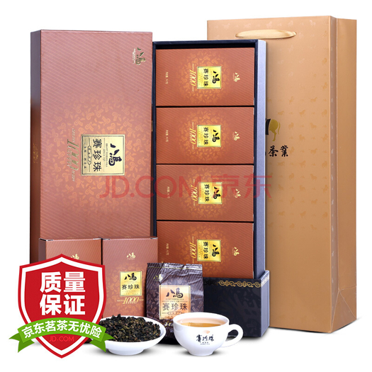 八马茶业 茶叶 乌龙茶 特级安溪浓香型铁观音 赛珍珠1000 礼盒装 133g