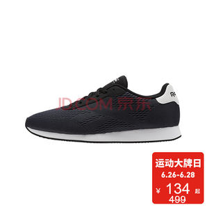 Reebok 銳步 REEBOK ROYAL CL JOG 2PX 男子經(jīng)典鞋AWP89