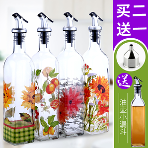 米豆愛裳 玻璃油壺 500ml*3瓶 送漏洞