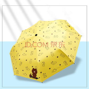 PARAKITO 帕洛奇 黑胶五折伞 黄色 甜蜜小熊 35.8元包邮（需用券）