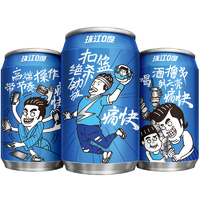 3箱 珠江啤酒0度  330mL*24罐*3件
