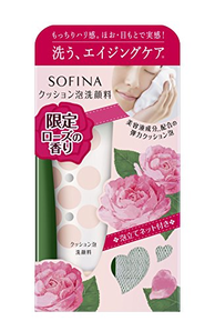2018夏季限定 SOFINA苏菲娜 玫瑰花泡沫型保湿洗面奶 120g 