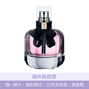 SAINT LAURENT PARIS 伊夫圣羅蘭 MON PARIS 我的巴黎 女士香水 90ml