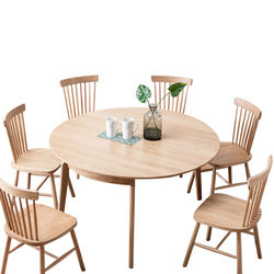 恒兴达 白橡木纯实木圆桌椅组合 (原木色 1.2米桌+4椅) 2999元包邮