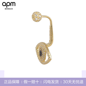apm MONACO AE9007OXY 魅惑之眼 925银金黄色耳钉 *2件 1165.93元含税包邮（需用券）