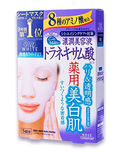 高絲Kose ClearTurn傳明酸美白面膜22ml*5枚 淡斑提升肌膚透明感 會員專享半價(jià)