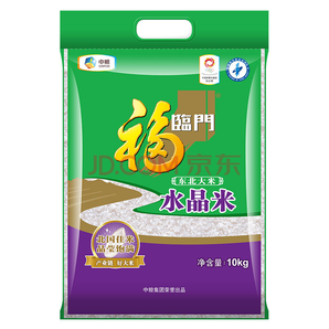 福临门 东北大米 水晶米 中粮出品 大米 10kg  55.9元