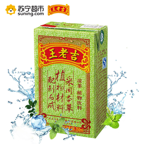 王老吉 凉茶 植物饮料 250ml*24盒