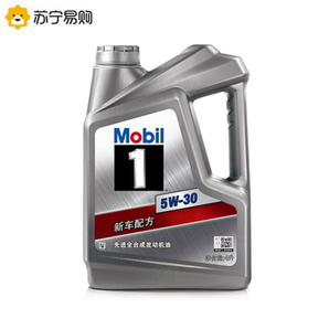  Mobil 美孚一號(hào) 全合成機(jī)油 5W-30 SN級(jí) 4L