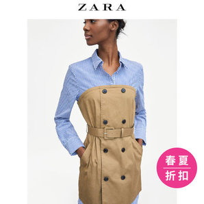 ZARA 05065023044 女士拼接連衣裙