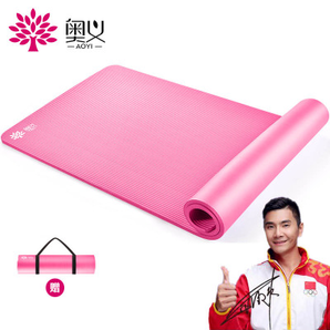 奧義 加厚加寬無(wú)味健身舞蹈瑜珈墊二件套