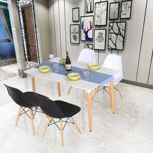 历史低价： TIMI 天米 北欧实木餐桌椅组合(白色 1.2米餐桌+4把伊姆斯椅子) 649元包邮