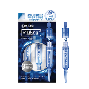 12日0點(diǎn)！MEDIHEAL 美迪惠爾 三重奏煥顏補(bǔ)水安瓶 4ml*3支