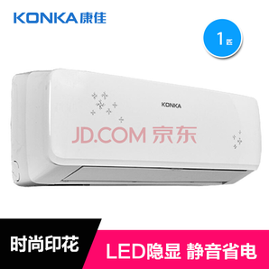 KONKA 康佳 KFR-25GW/DKG01-E3 壁挂式空调 1匹1569元