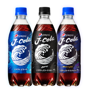 日本进口！Pepsi 百事可乐 J-Cola 日本限定版可乐490ml*3瓶 送40g饼干16.9元包邮