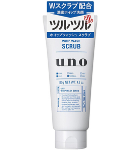 Shiseido  资生堂 uno吾诺男士 清凉磨砂洁面乳 祛黑头 蓝色款 130g/支