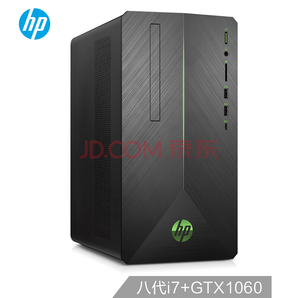 HP 惠普 光影精灵II代 电脑主机 i7-8700 8G GTX1060 6G 128GSSD+1TB6399元