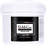 中亚Prime会员： DMC 欣兰 黑里透白冻膜 500g