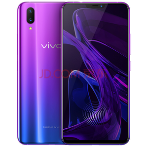 vivo X21 智能手机 屏幕指纹版 6GB+128GB 魅夜紫 2998元包邮（需用券）